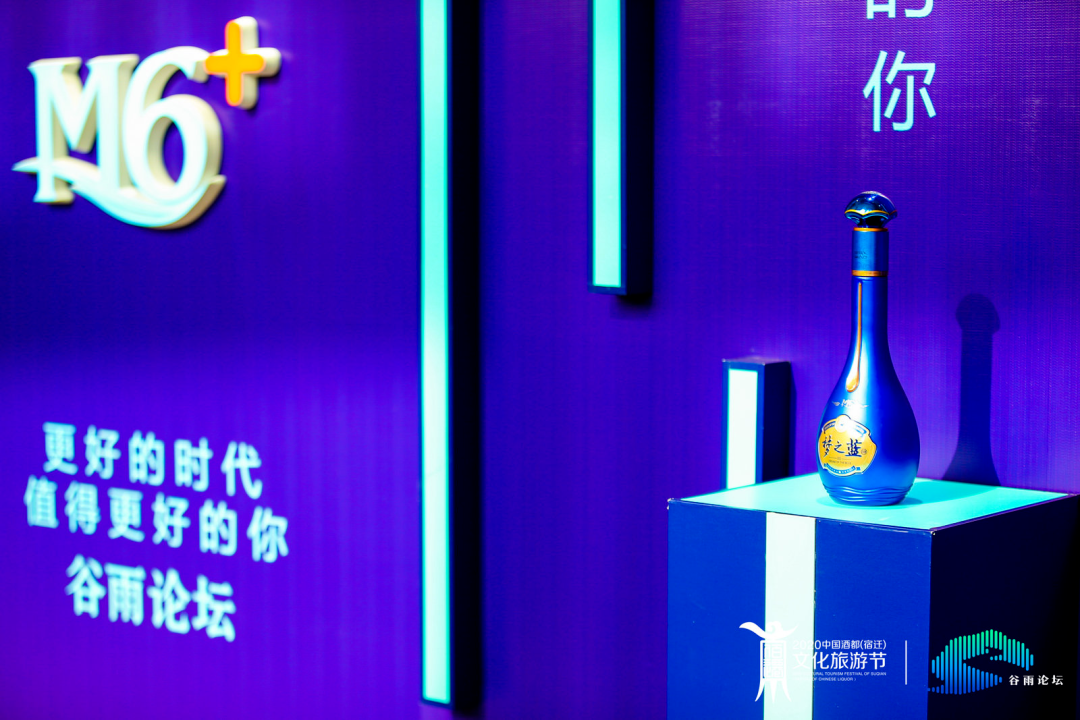 洋河的半年報(bào)該怎樣看待？