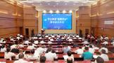 茅臺集團(tuán)五年三步走 打造“茅臺大腦”激發(fā)更強(qiáng)動(dòng)力“智慧茅臺”建設(shè)今日啟動(dòng)