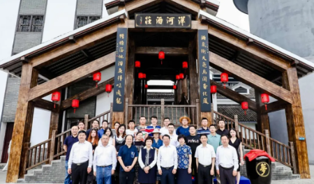 洋河股份2020年開(kāi)窖節(jié)開(kāi)幕，師法自然的韻味中重溫千年酒香