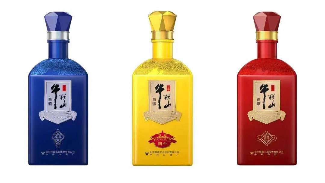 牛欄山下半年規(guī)劃出爐，領跑千億光瓶酒市場