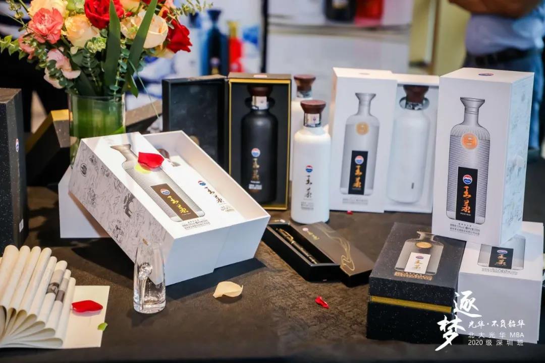 王茅釋放出怎樣的信號(hào)？