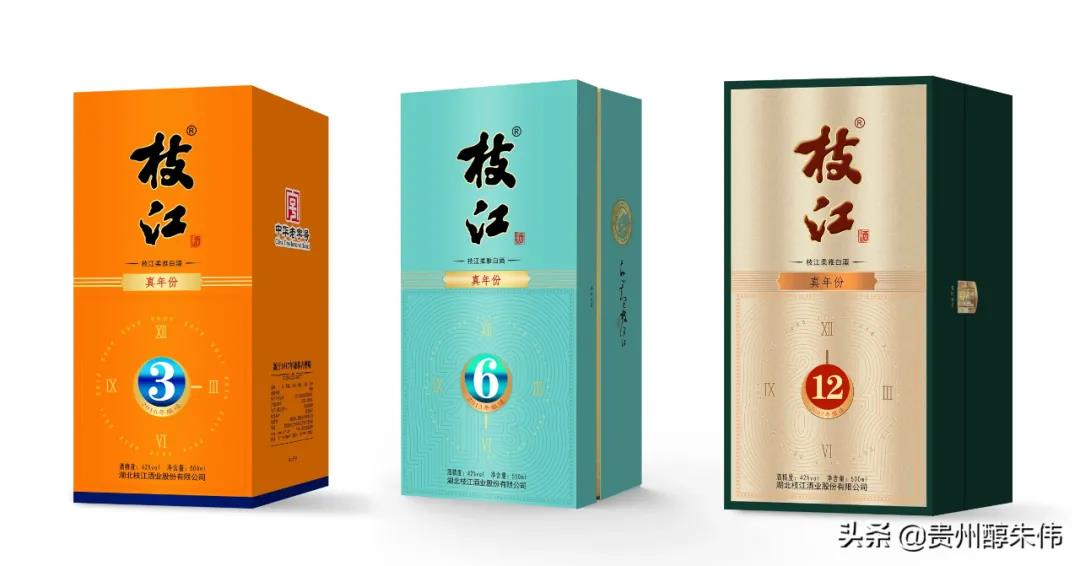 枝江酒業(yè)如何彌補營銷短板？