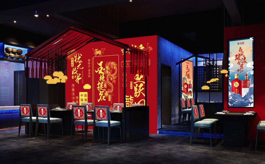 掘金光瓶酒新時代，名酒、區(qū)域酒、新創(chuàng)光瓶酒如何“斗地主”？