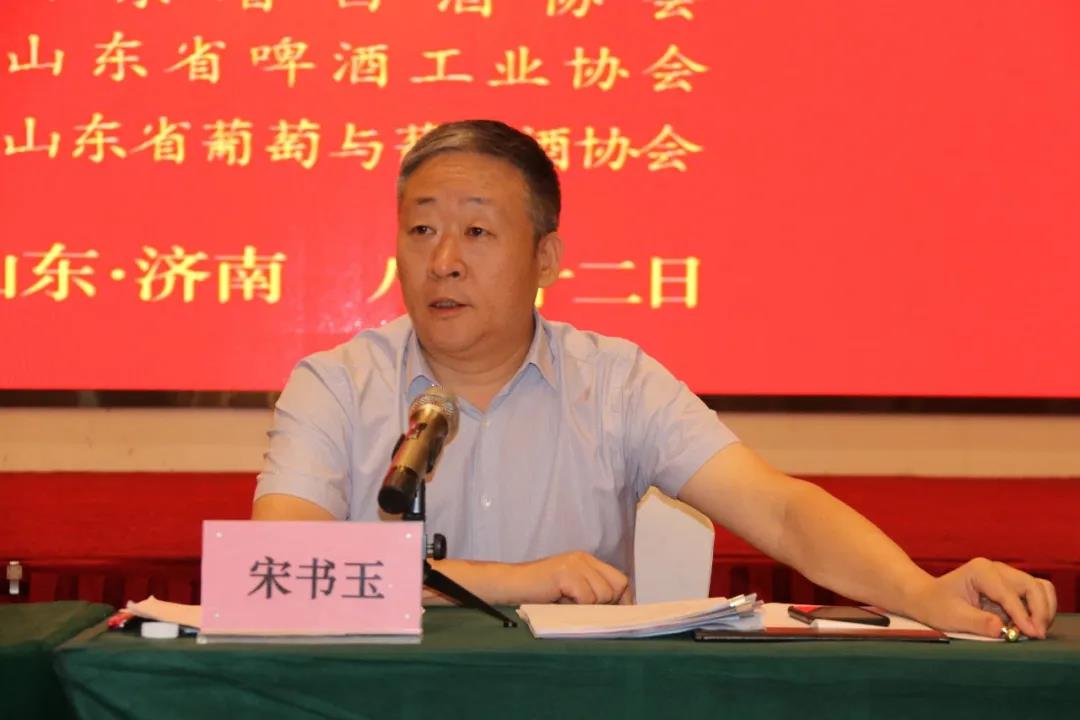 宋書玉帶隊密集調(diào)研白酒產(chǎn)區(qū)，敲定九個工作思路