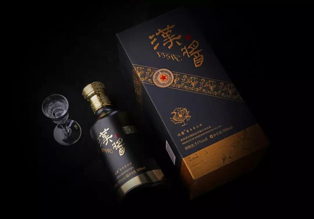 漢醬135BC譜就千元醬香新篇！