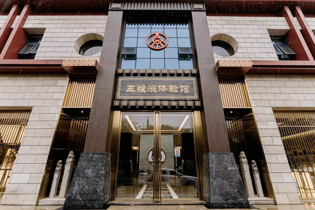 酒業(yè)雨后春筍般的“體驗店”，到底是一種怎樣的競爭邏輯？