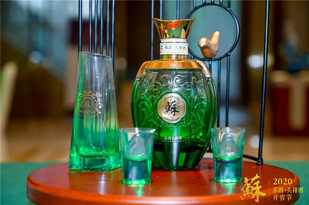 在蘇酒雙溝開(kāi)窖節(jié)里，探秘品牌文化的底蘊(yùn)