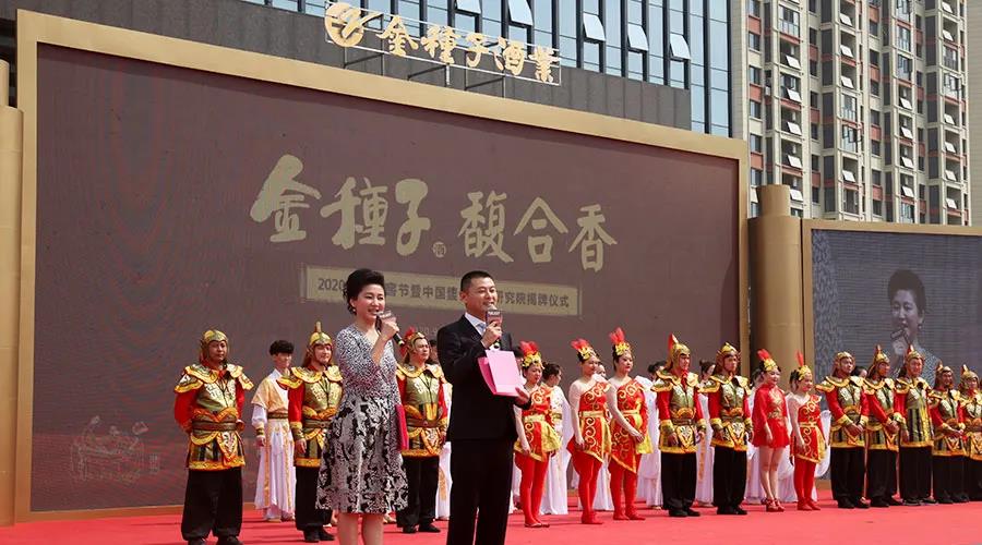 金種子開啟了哪條長期賽道？