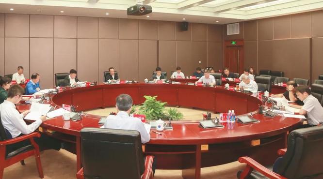 茅臺(tái)集團(tuán)召開2020年第三十六次黨委會(huì)