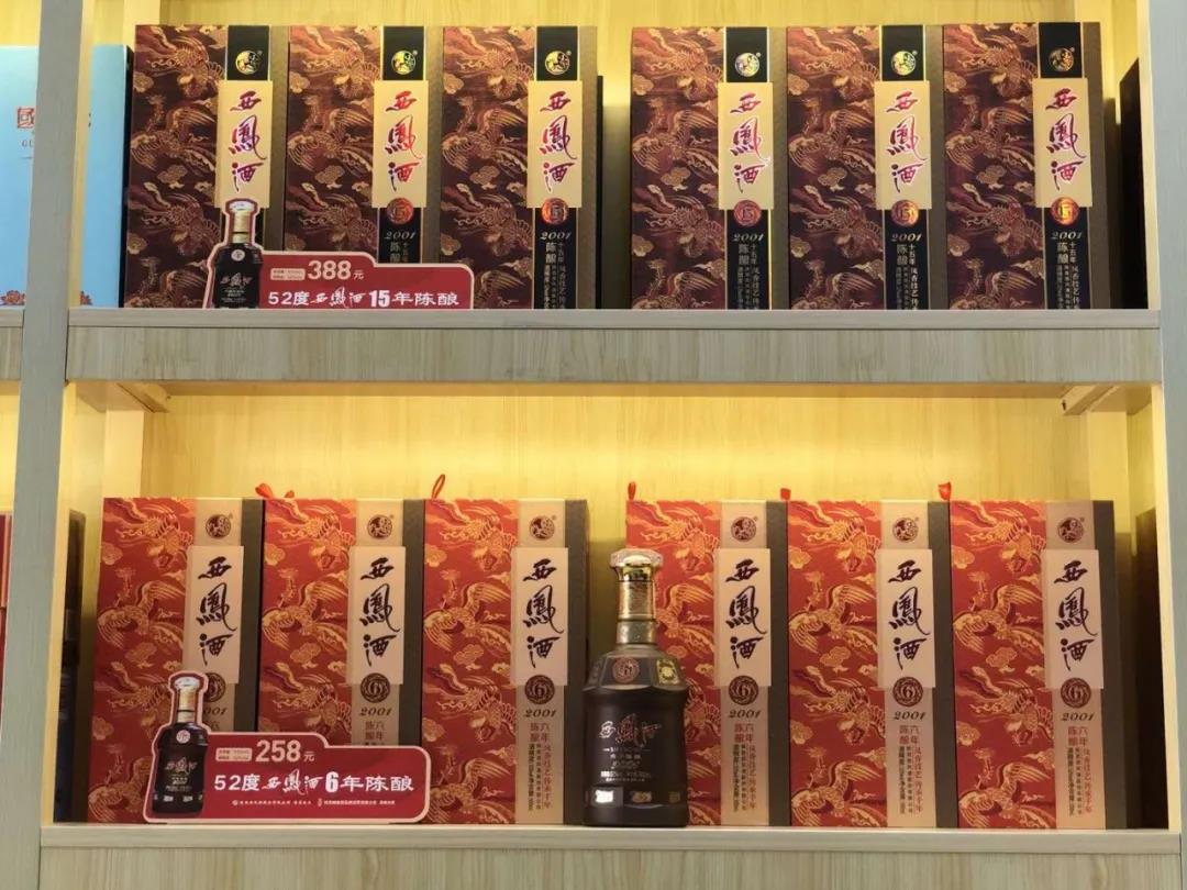禧福祥發(fā)起的這輪市場雙控戰(zhàn)，演繹后疫情期白酒逆勢出擊最佳案例