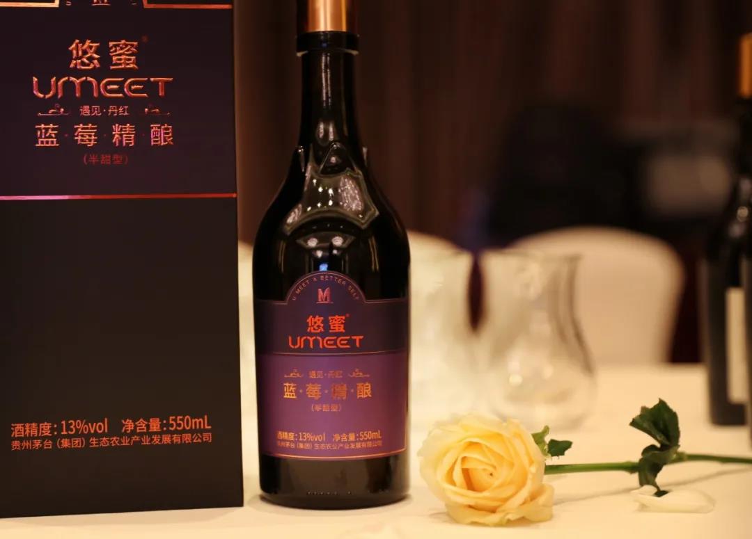 茅臺悠蜜“說”了啥？浙江茅商直言要“真情回饋”