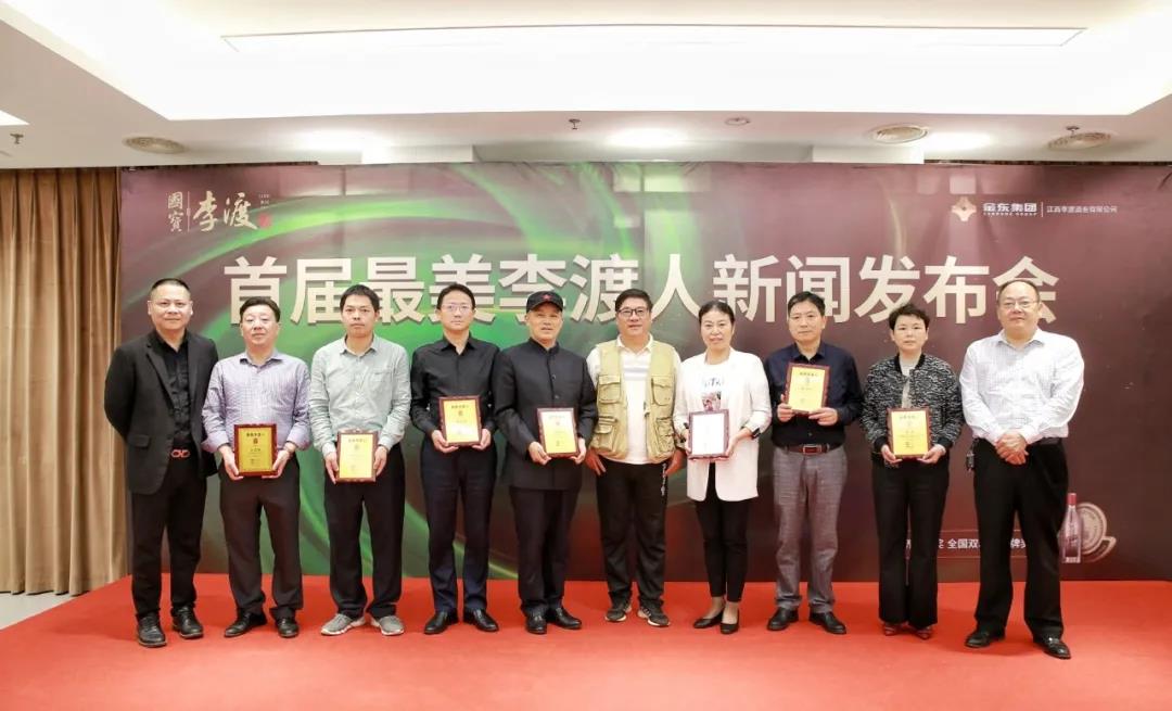 封壇文化節(jié):國寶李渡將封壇文化節(jié)，玩出了誰也猜不透的經(jīng)典