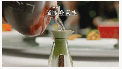 陳太吉酒莊，連續(xù)3年榮登央視《大國品牌》