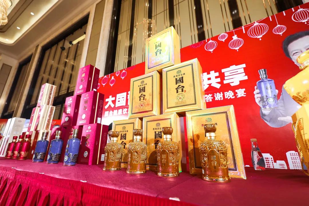 國(guó)臺(tái)千商工程提前收官：經(jīng)銷權(quán)、投放量已“雙稀缺”？