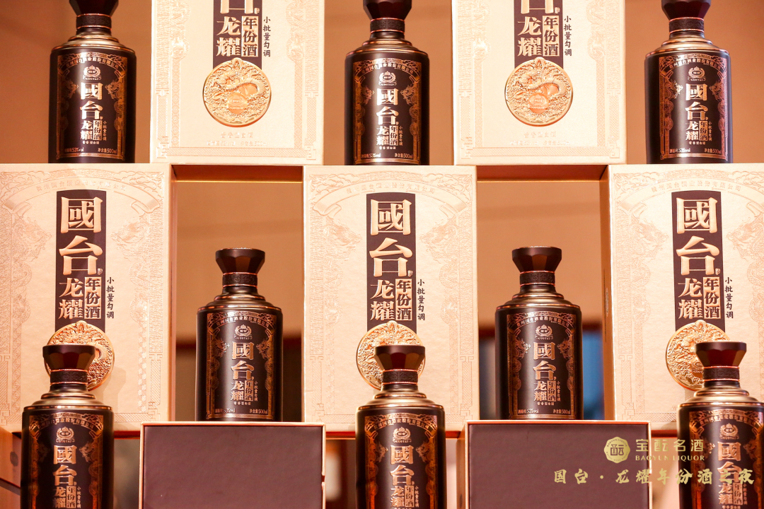國臺·龍耀年份酒緣何能閃耀2020濟南秋糖？