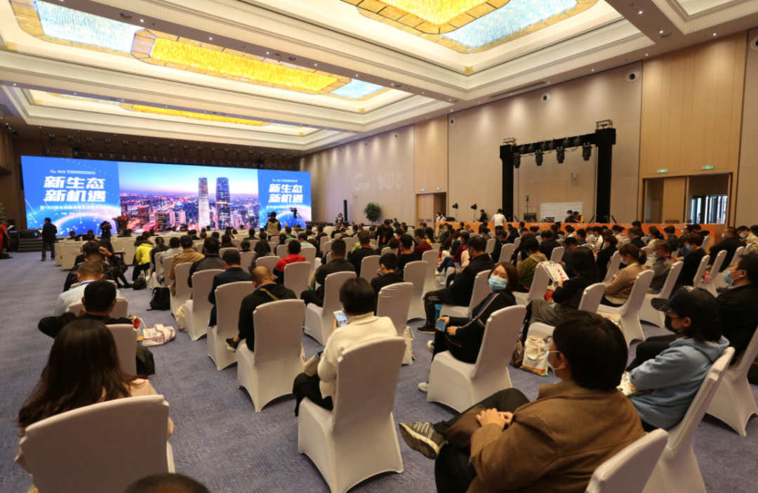 “雙循環(huán)”模式下，中國酒業(yè)如何做出正確的判斷和決策？