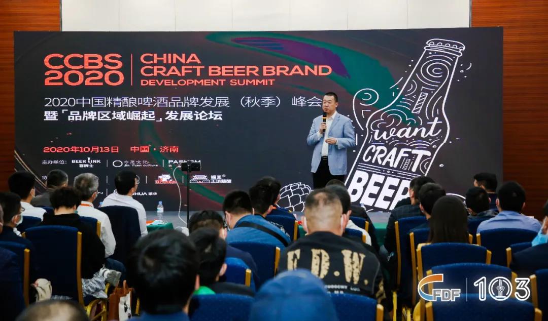 精釀是高端啤酒的代名詞？