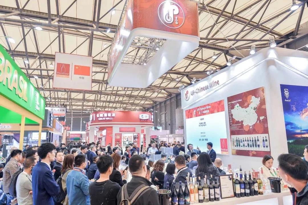 本土生產(chǎn)商今年創(chuàng)新高！專訪ProWine China：不爽約、有創(chuàng)新