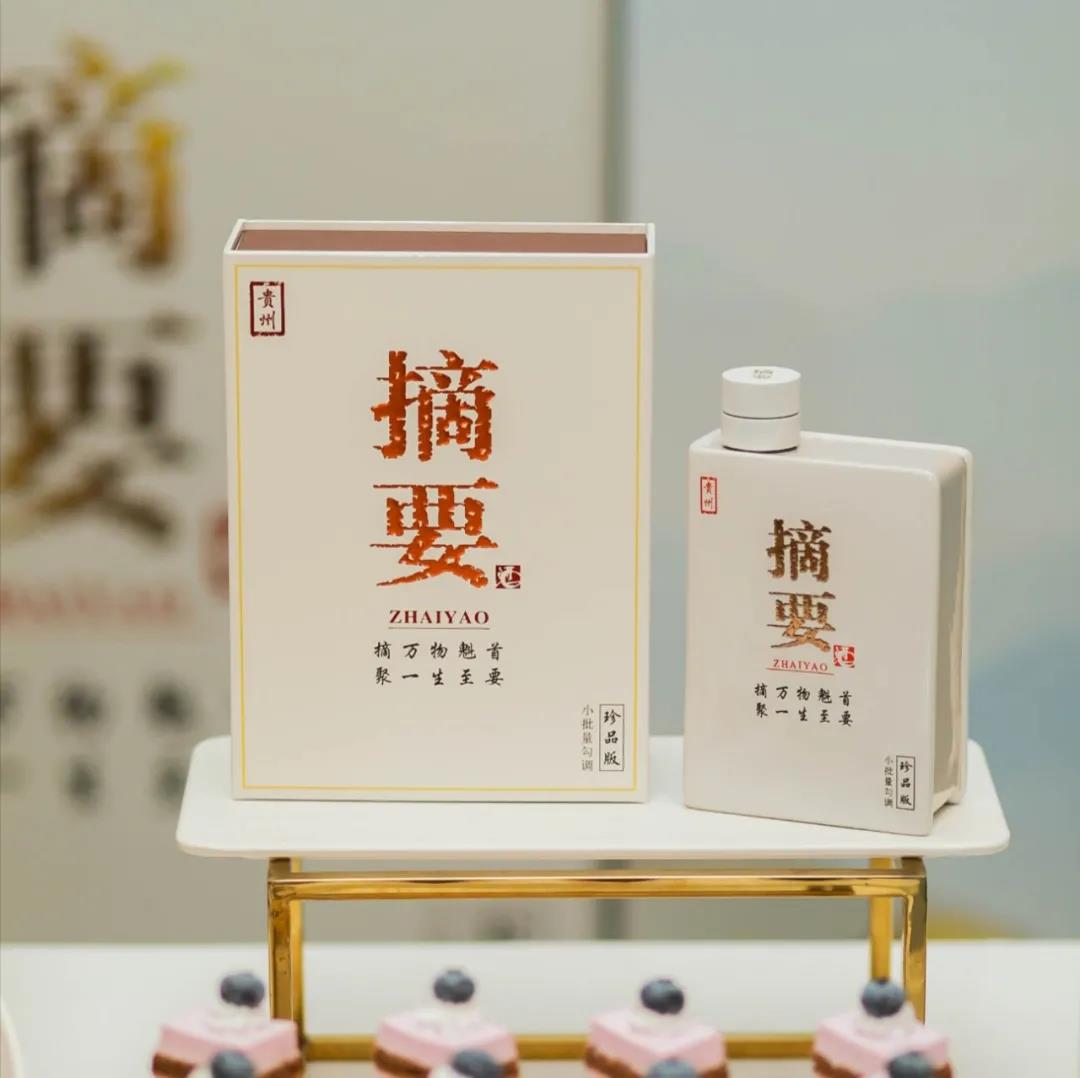 金沙酒業(yè)打出“提價+停貨”組合拳，開啟沖刺加速度！