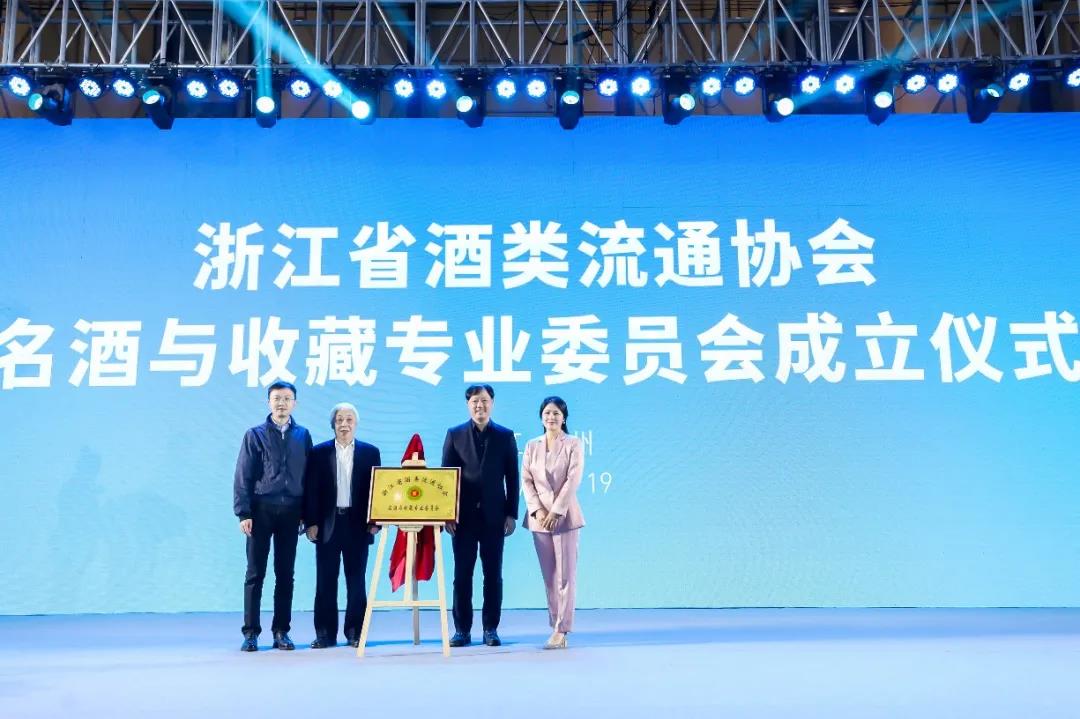 浙酒新觀：明年經銷商到底怎么過？