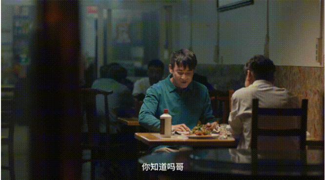 如何品小糊涂仙酒？這才是品酒的最高境界