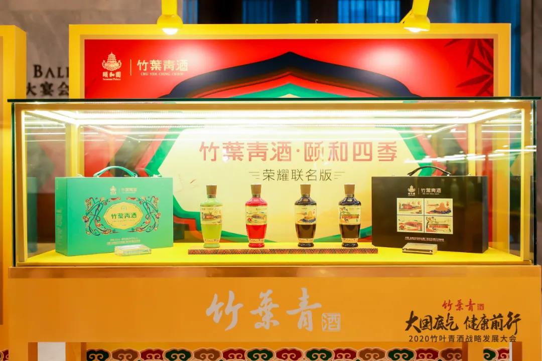 竹葉青酒會(huì)是下一個(gè)汾酒嗎？