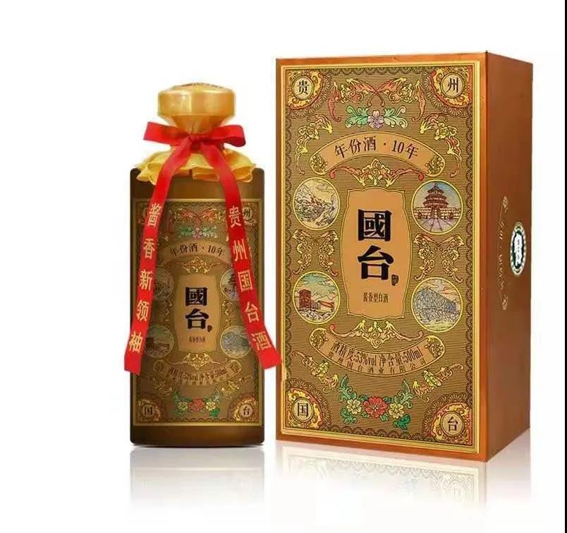 國臺酒業(yè)全國范圍內(nèi)打響春節(jié)動(dòng)銷戰(zhàn)