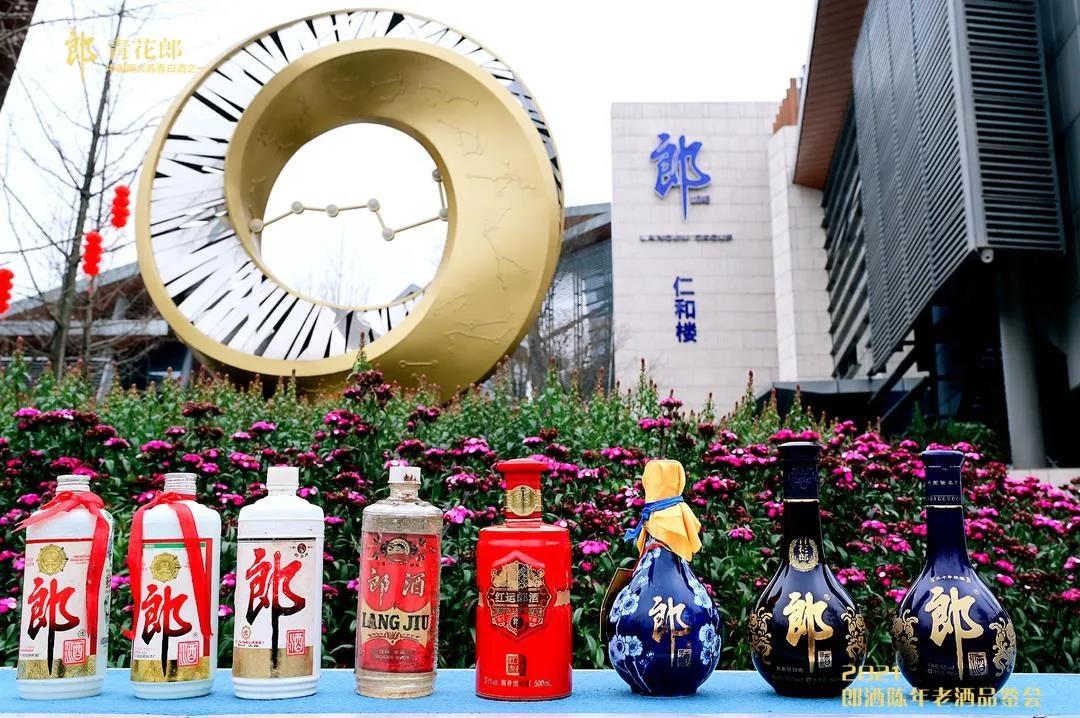 陳年郎酒特點(diǎn)有濃郁的時間味道，更有不懈的品質(zhì)精進(jìn)！