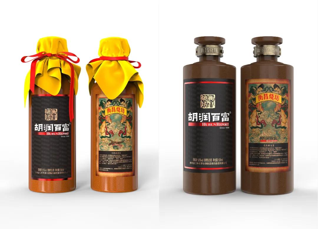 衡昌燒坊新品瞄準(zhǔn)“高富帥”，胡潤(rùn)百富助攻
