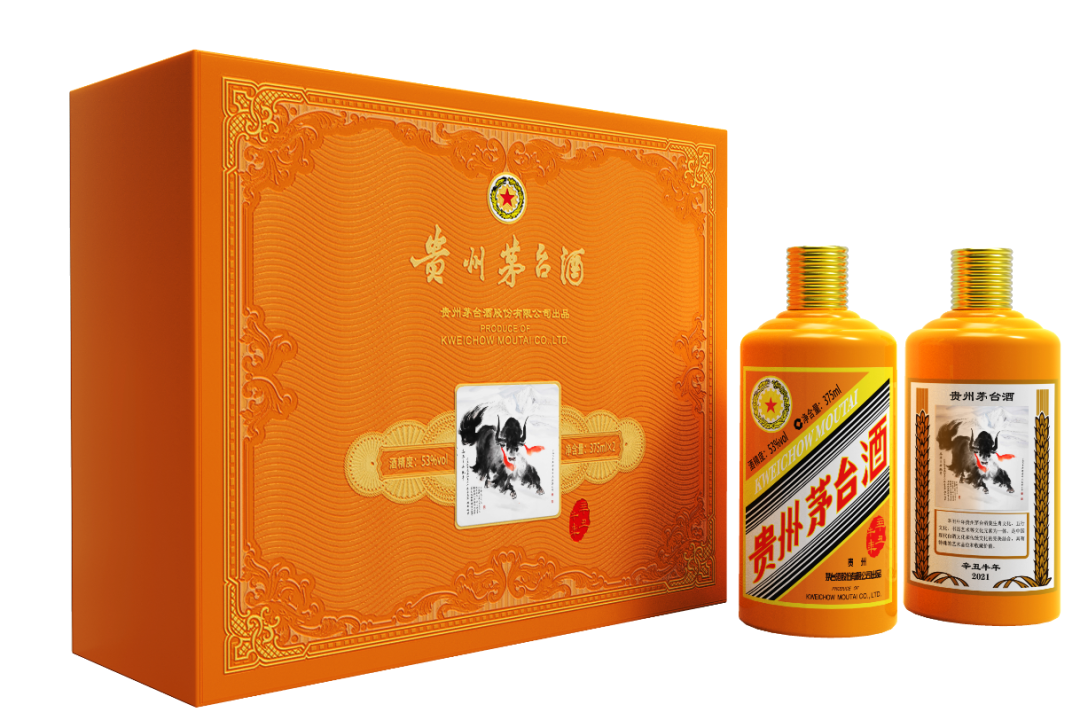 茅臺(tái)股份牛年生肖酒來(lái)了！4個(gè)品牌5款產(chǎn)品線上首發(fā)