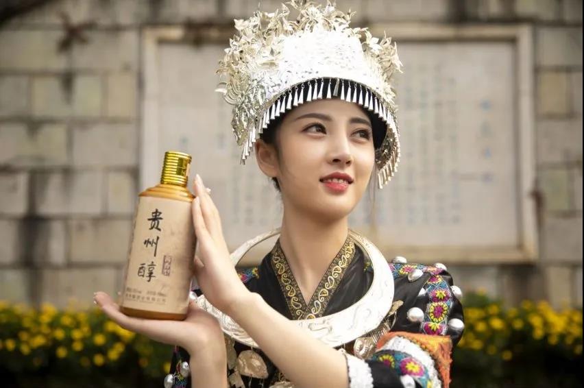 從4組數(shù)據(jù)看昔日“貴酒之王”貴州醇一年崛起！
