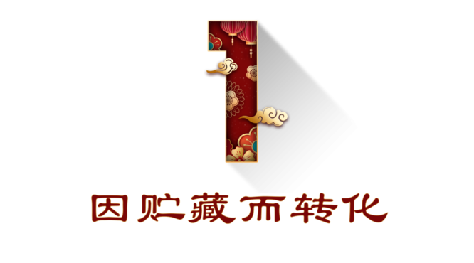 揭秘劍南春萬噸陶壇庫，時間在這里停留