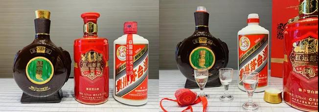 兩千多元醬酒單挑：紅運(yùn)郎、習(xí)酒30年和飛天茅臺(tái)誰更勝一籌？