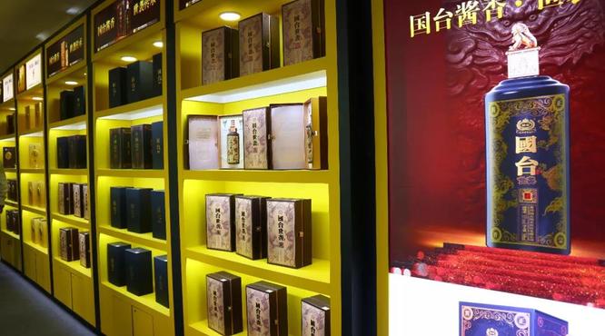 稀缺資源釋放，國臺·世襲小批量勾調(diào)全國招商啟動
