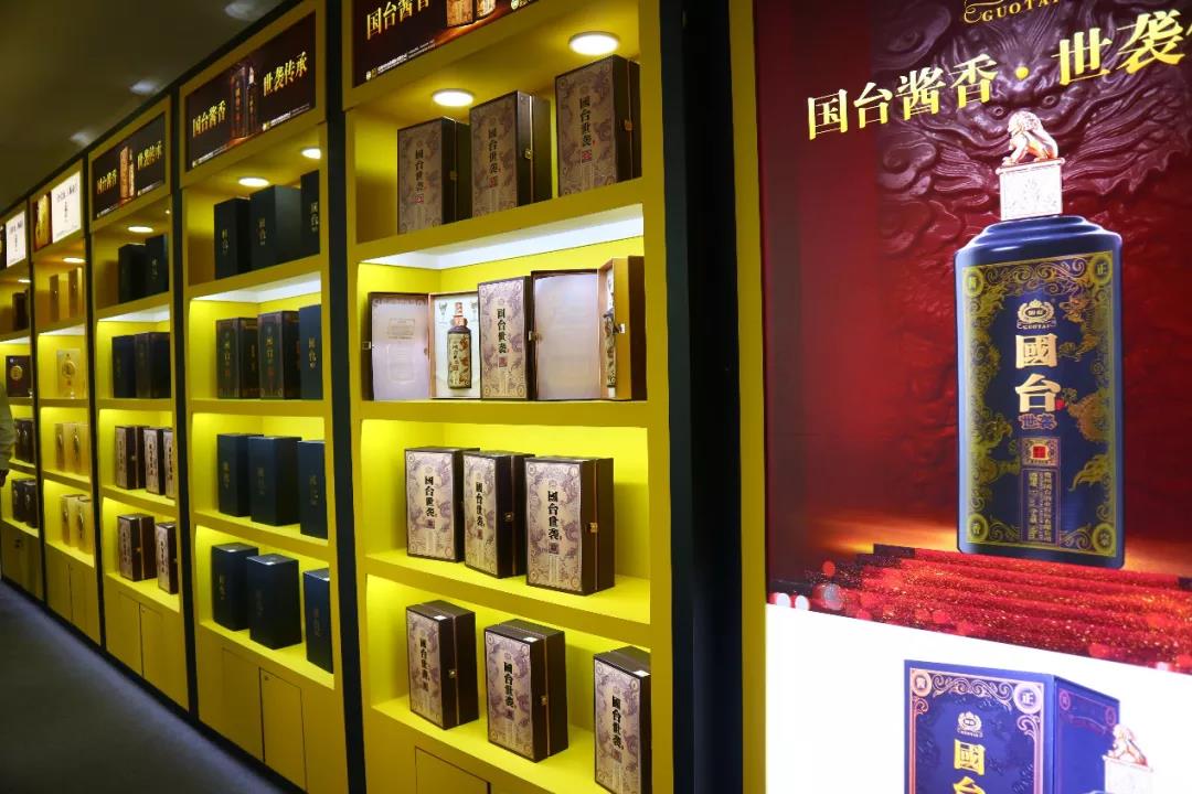 稀缺資源釋放，國(guó)臺(tái)·世襲小批量勾調(diào)全國(guó)招商啟動(dòng)