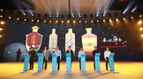 茅臺股份生肖酒正逐步形成“集群式品牌效應(yīng)”