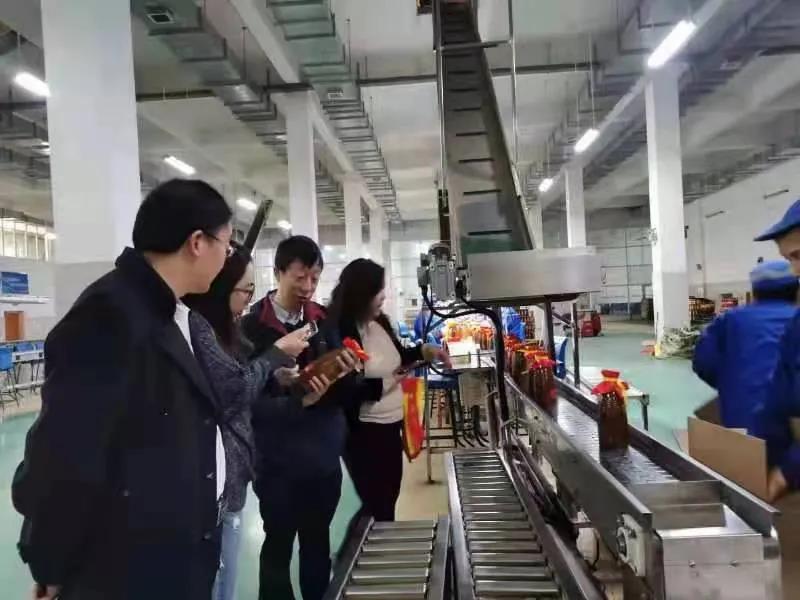 崇陽(yáng)酒業(yè)通過ISO9001質(zhì)量管理體系再認(rèn)證審核