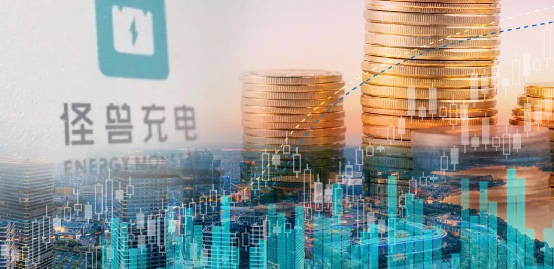 跨界賣酒，怪獸充電能否“開歡”？