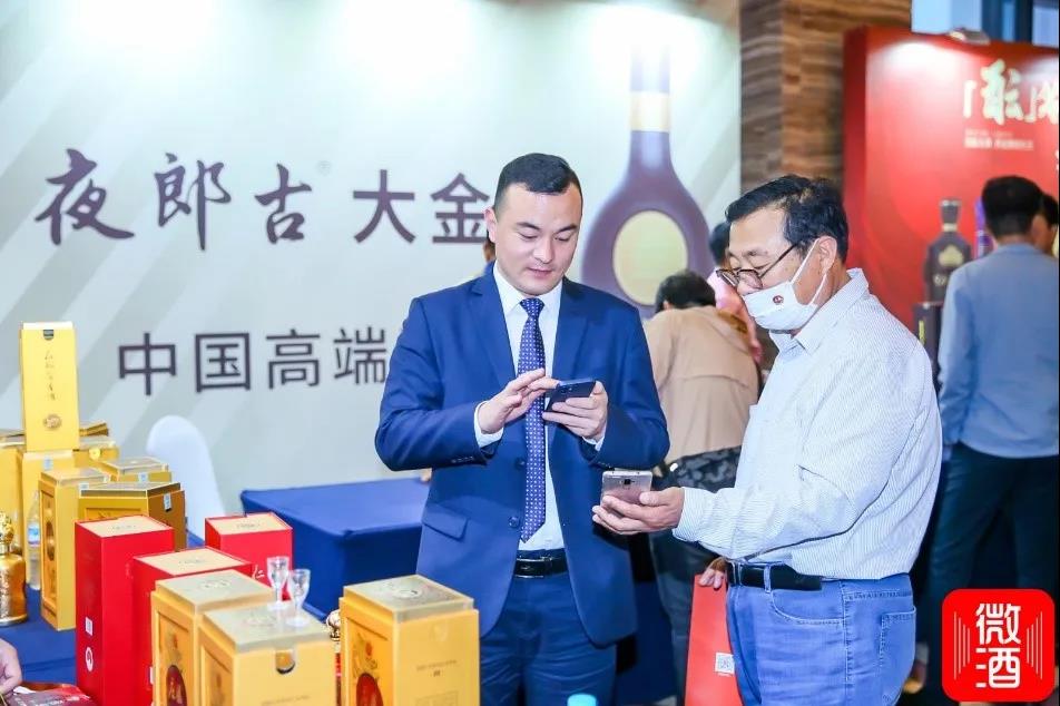 入圍醬酒T20，莊藏醬酒躋身醬酒頭部賽道