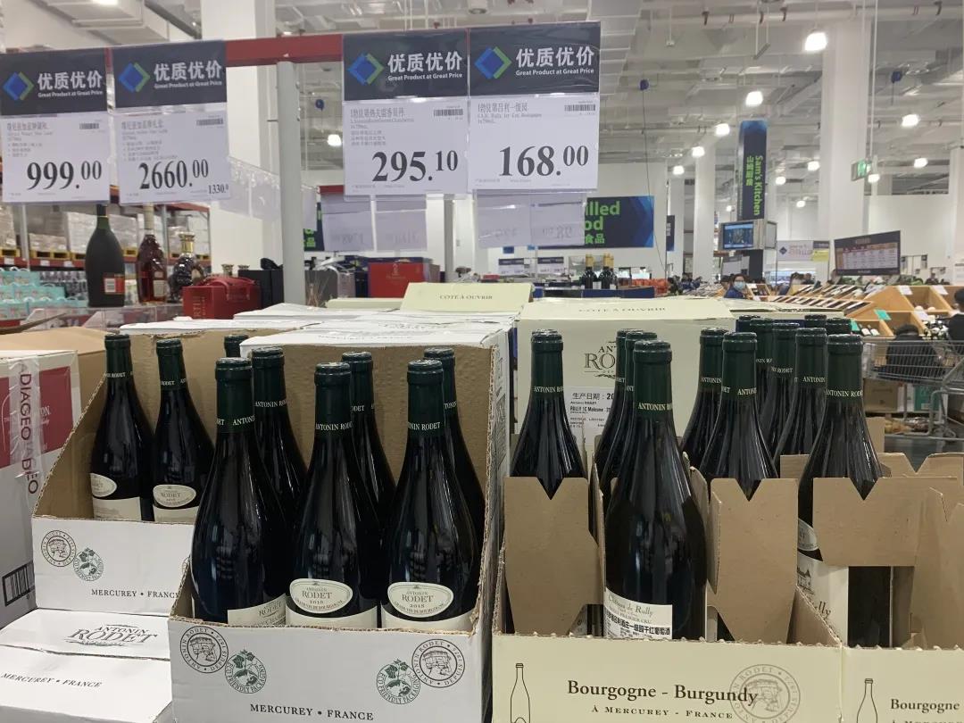 168元勃艮第葡萄酒第一級園驚現(xiàn)大賣場，品牌呈現(xiàn)兩極分化