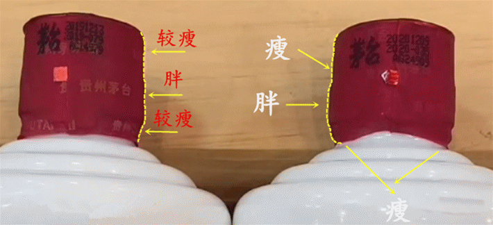 認準這6個真酒細節(jié)，你也能鑒定拔頭酒！