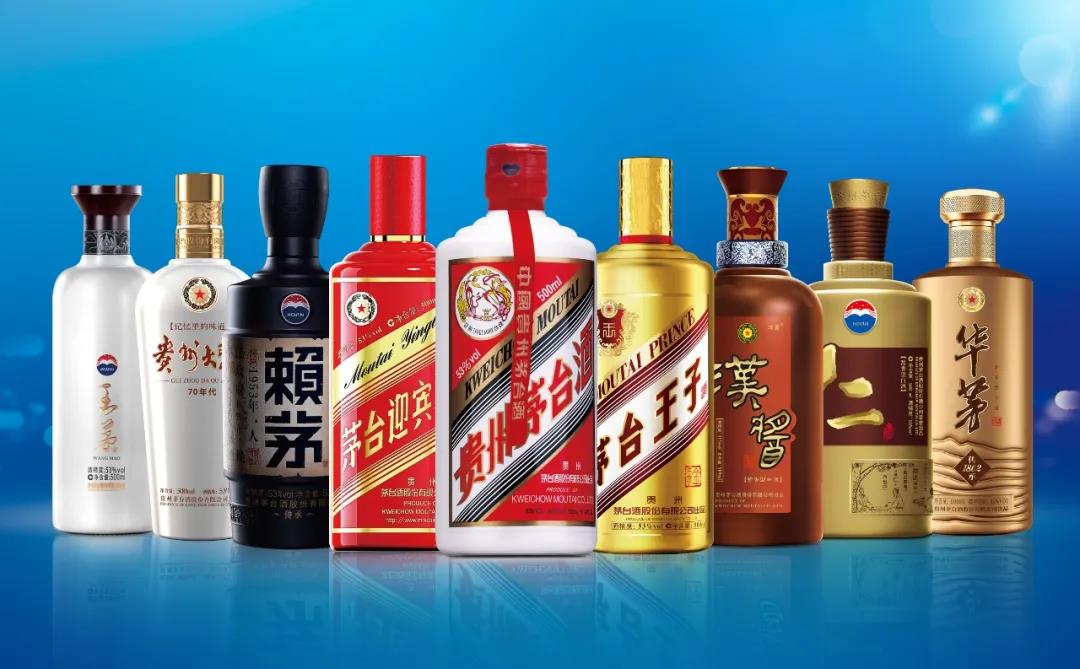 茅臺酒和茅臺系列酒到底有什么區(qū)別？千萬別混淆了！