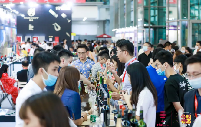 葡萄酒商擴充烈酒、清酒品類卻遭遇采購難題！這樣做或能解決痛點