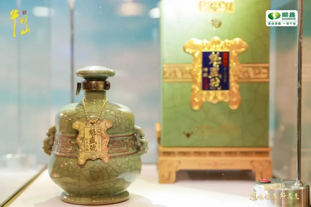 定價(jià)1598元，牛欄山魁盛號(hào)定義“二鍋頭”品類新高度？