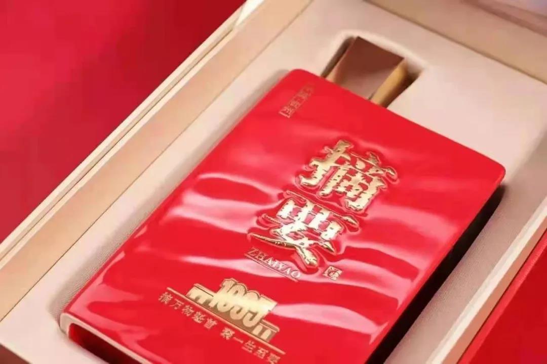 停止招商后，摘要1935祭出挺價第一招！