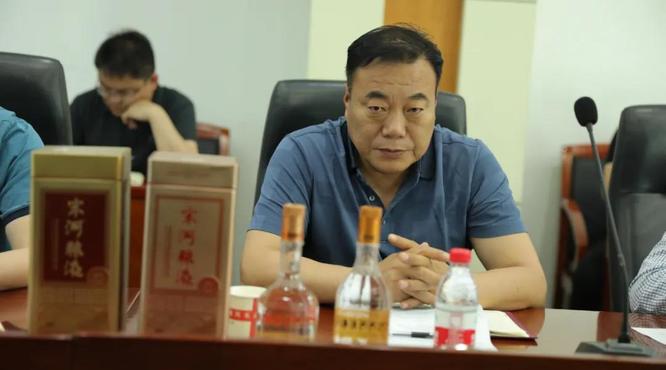 宋河糧液事業(yè)部召開(kāi)季度工作部署會(huì)議，新品即將推出
