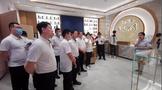 茅臺醬香系列酒經(jīng)銷商齊聚共同啟動茅臺醬香文化之旅