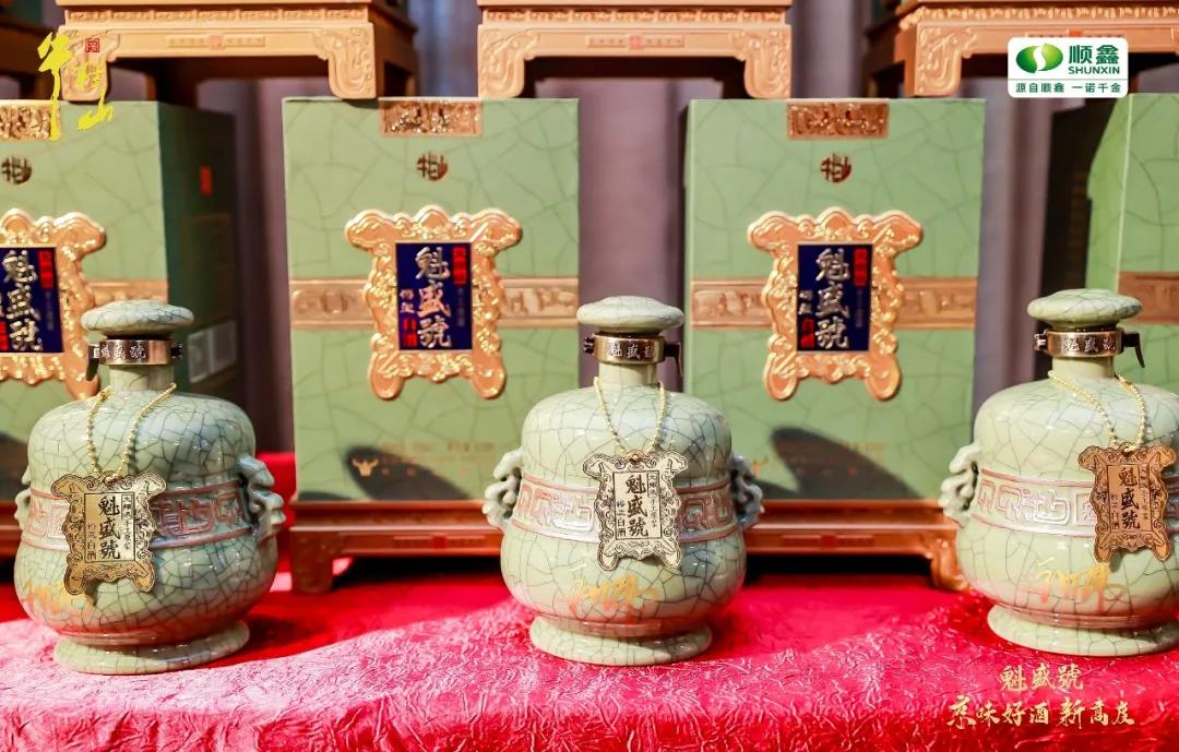 牛欄山千元新品上市，民酒到名酒戰(zhàn)略大提速