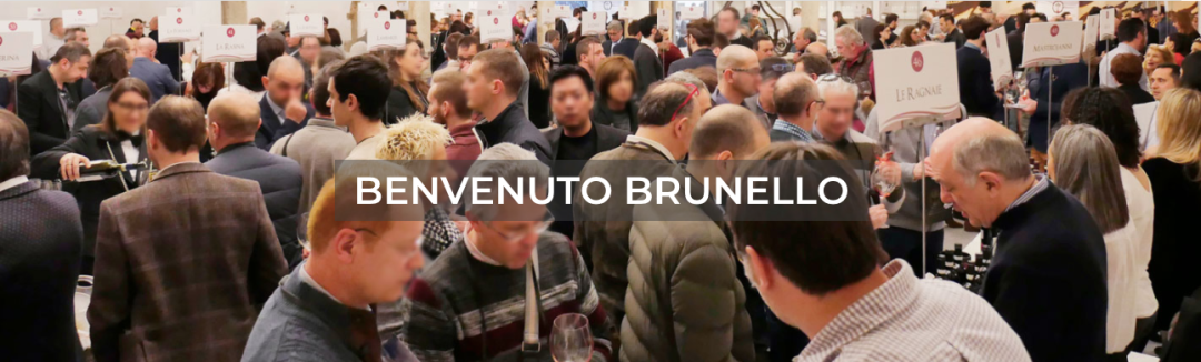 Brunello布魯奈羅 2015和2016雙五星年份推動銷量增長，有機葡萄園面積近半