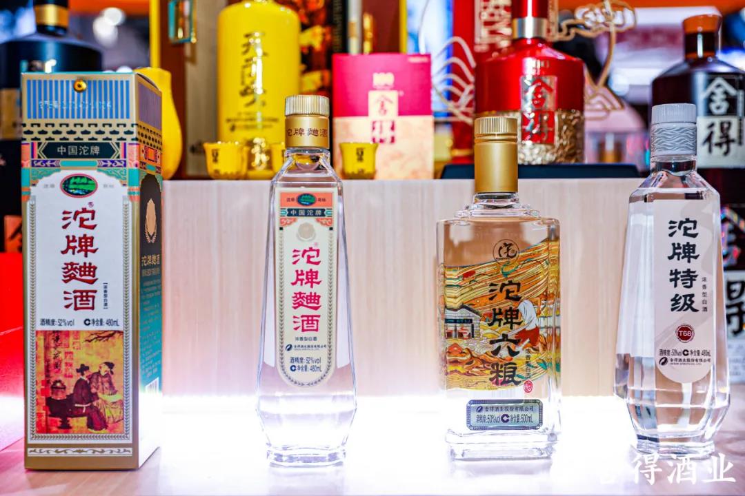 舍得酒業(yè)攜手復(fù)星探索老字號(hào)新機(jī)遇，雙品牌戰(zhàn)略加速落地
